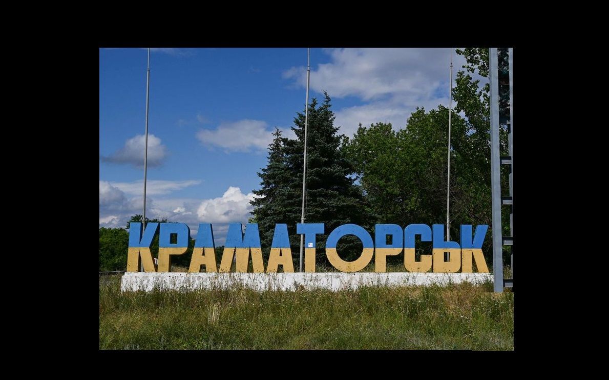 В День флага Украины россияне выбрали знаковую цель для атак в Краматорске