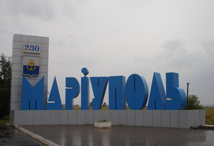 "Азов": в Мариуполе предотвращен теракт, найдена взрывчатка, есть раненые сотрудники МВД