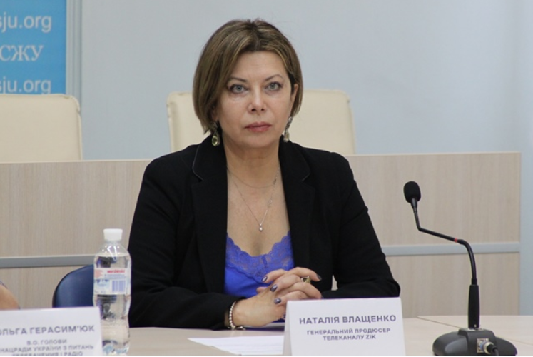 Влащенко посмеялась над внешностью главы "Слуги народа", но внезапно оконфузилась сама - фото
