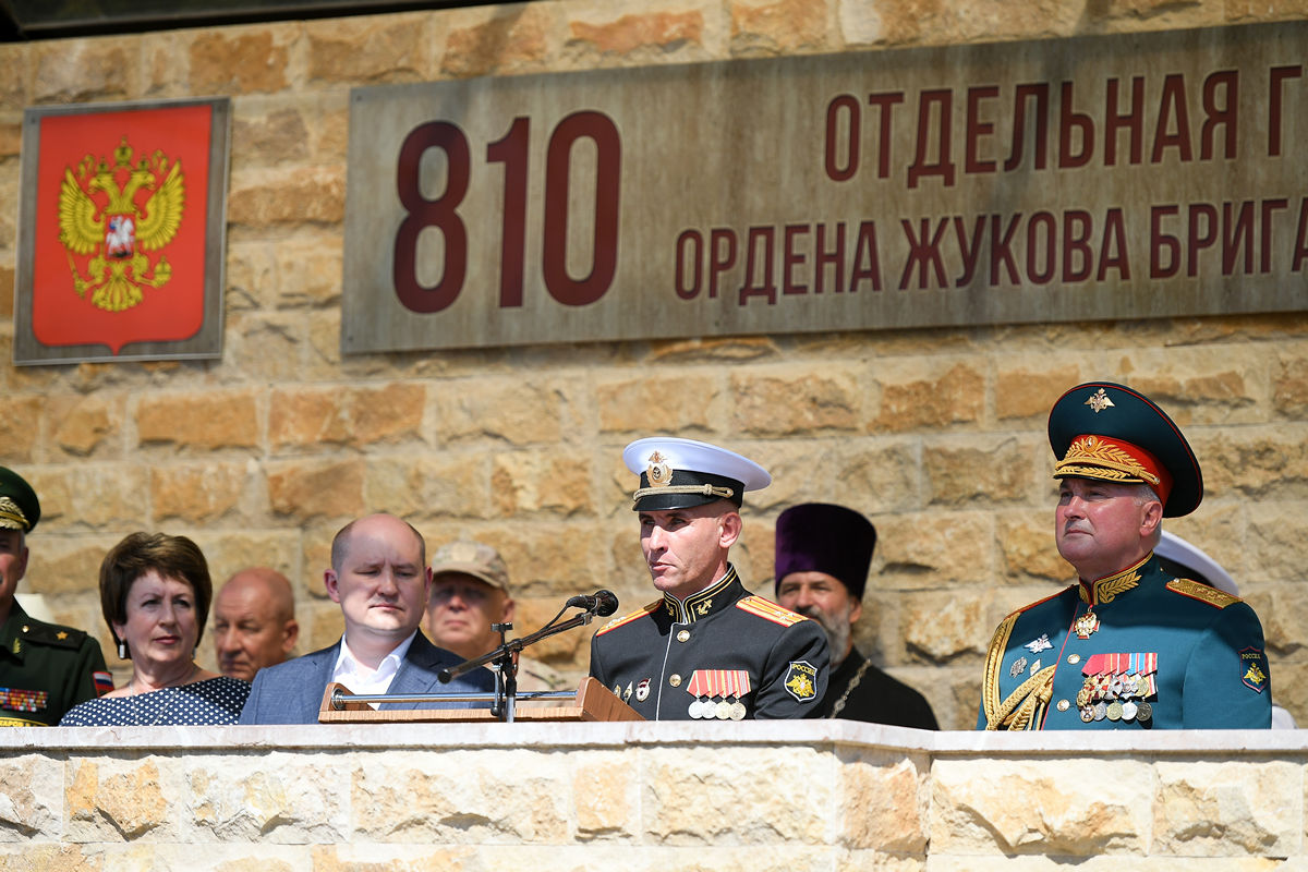 ​Смерть наступила в результате посещения Днепра: в Севастополе появились "извещения о смерти" 810-й бригады