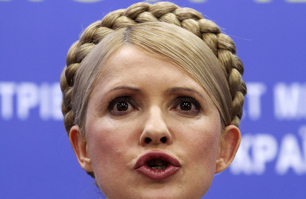 Тимошенко: Проголосованные законы не принесут мир в Украину: Видео