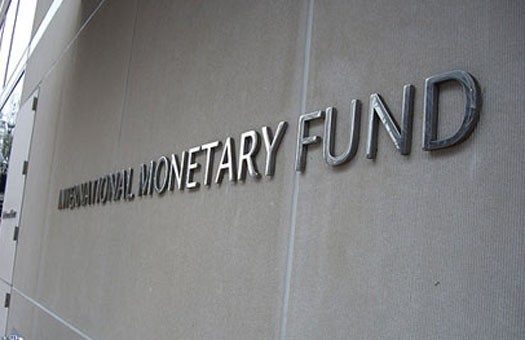Миссия МВФ продолжит работу в Украине с новым Кабмином