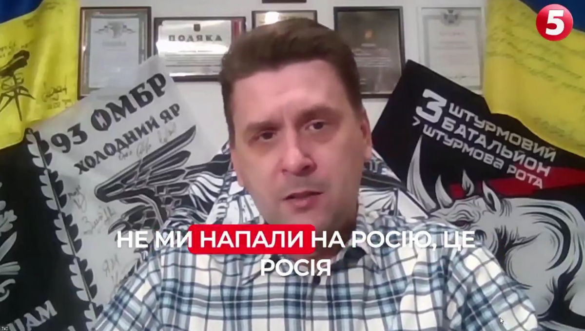 Пойдет ли ВСУ в наступление на Белгородчину, повторив Курский прорыв: Коваленко ответил на вопрос