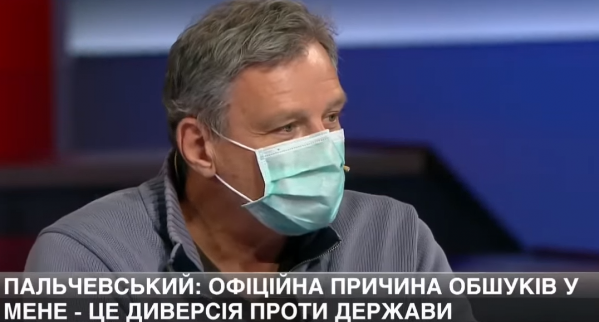 "СБУ меня очаровали", – Пальчевский рассказал про обыски в его клинике "Евролаб"