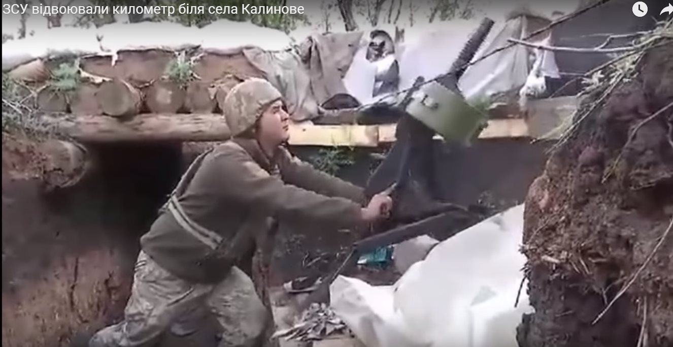 ВСУ нанесли удар в районе села Калиновое Донецкая область и освободили новые территории на Донбассе – кадры