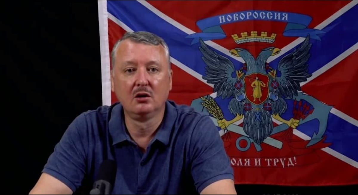 Гиркин устроил скандал из-за возвращения "азовцев" в Украину 