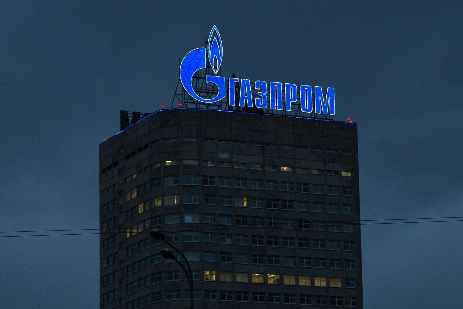 Польша ударила по "Газпрому" штрафом около $8 млрд: названа причина