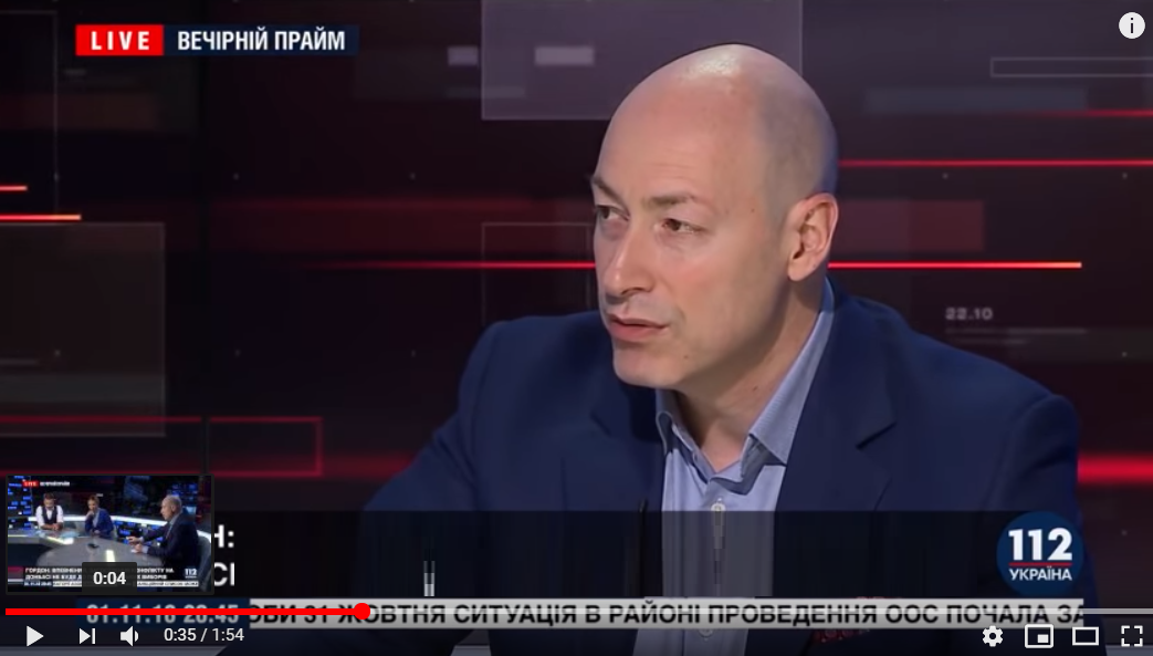 Гордон рассказал про драки в Минске на переговорах по Донбассу: видео о том, что произошло за закрытыми дверями