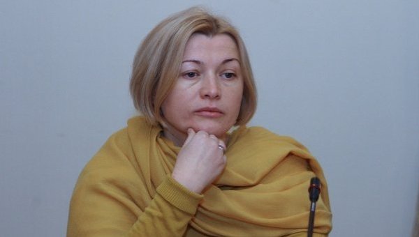 Ирина Геращенко выяснила, сколько воинов АТО находятся в плену у сепаратистов и где они их держат