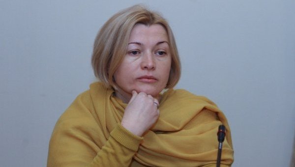 Ирина Геращенко выяснила, сколько воинов АТО находятся в плену у сепаратистов и где они их держат