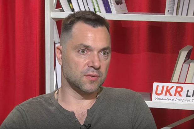 ​Арестович: "С нас попытаются снять вышиванку, чтобы помыть ею полы в прихожей Кремля, готовимся"