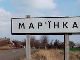 В Марьинке прогремел смертельный взрыв: обнаружены первые погибшие - фото