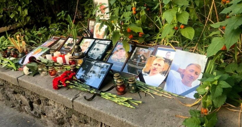 Акция в память Виталия Шишова у Посольства Беларуси в Киеве: "Мирно с Лукашенко ничего не решить!"