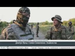 ​Как Дмитрий Ярош знакомился с командиром батальона «Донбасс»