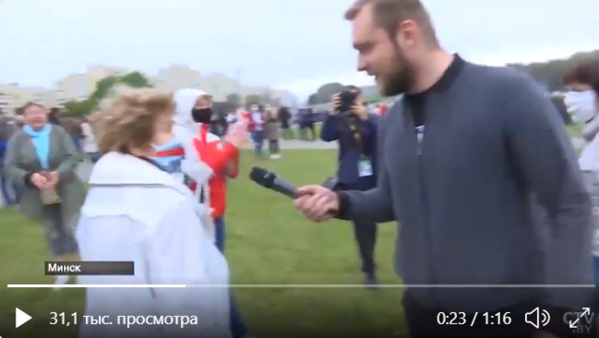 В Беларуси накинулись на журналиста госТВ и чуть не избили: появилось видео из Минска