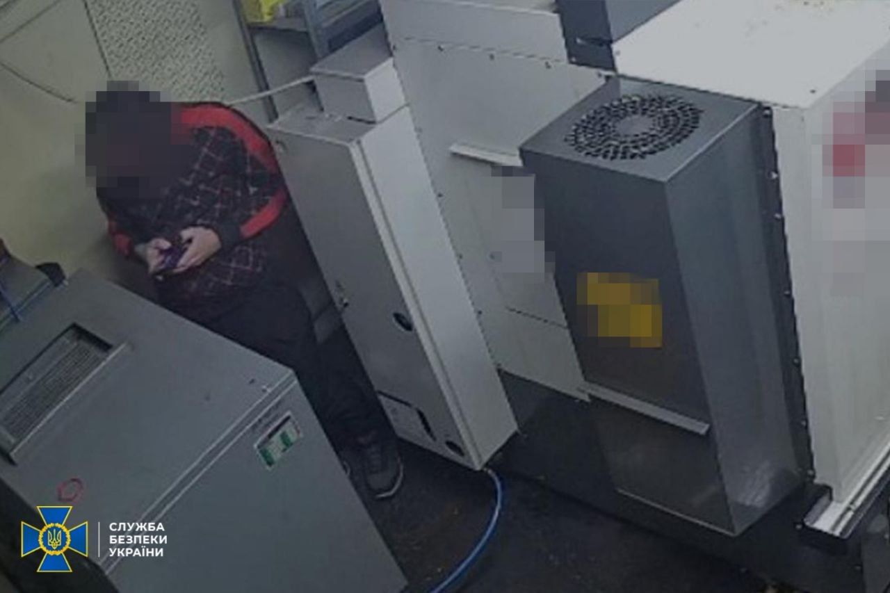 СБУ задержала агента РФ, готовившего диверсию на оборонном заводе во Львове