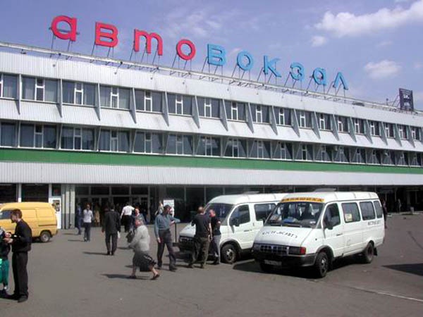 СМИ: с крупнейшего автовокзала Москвы эвакуированы свыше 400 человек после сообщения о минировании