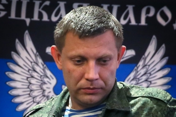 В Донецке решили "канонизировать" террориста Захарченко: детей сгоняют в организацию "Захаровцы" 