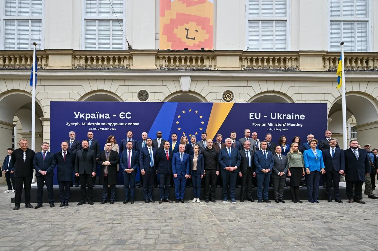Трибунал для Путіна та його спільників: у Львові глави МЗС ЄС і України дали старт процесу