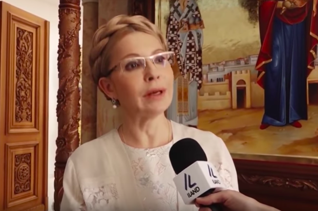 ​Цибулько: Тимошенко просила Патриарха Варфоломея отказать Украине в получении Томоса