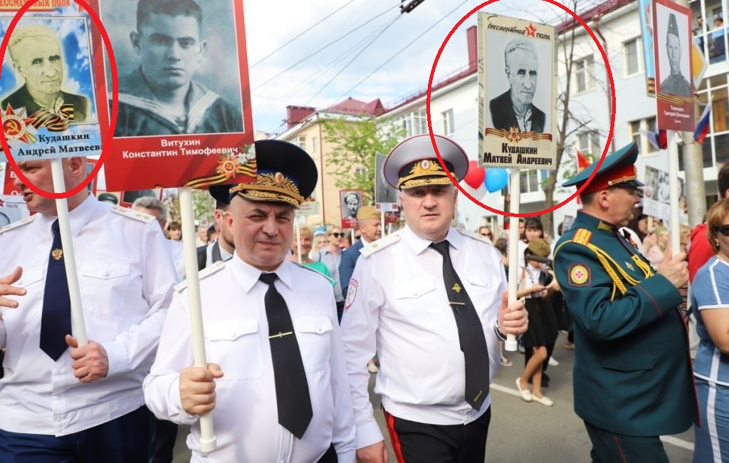 В России разгорелся крупный скандал: фото, как на акции "Бессмертный полк" чиновники разозлили россиян циничным поступком