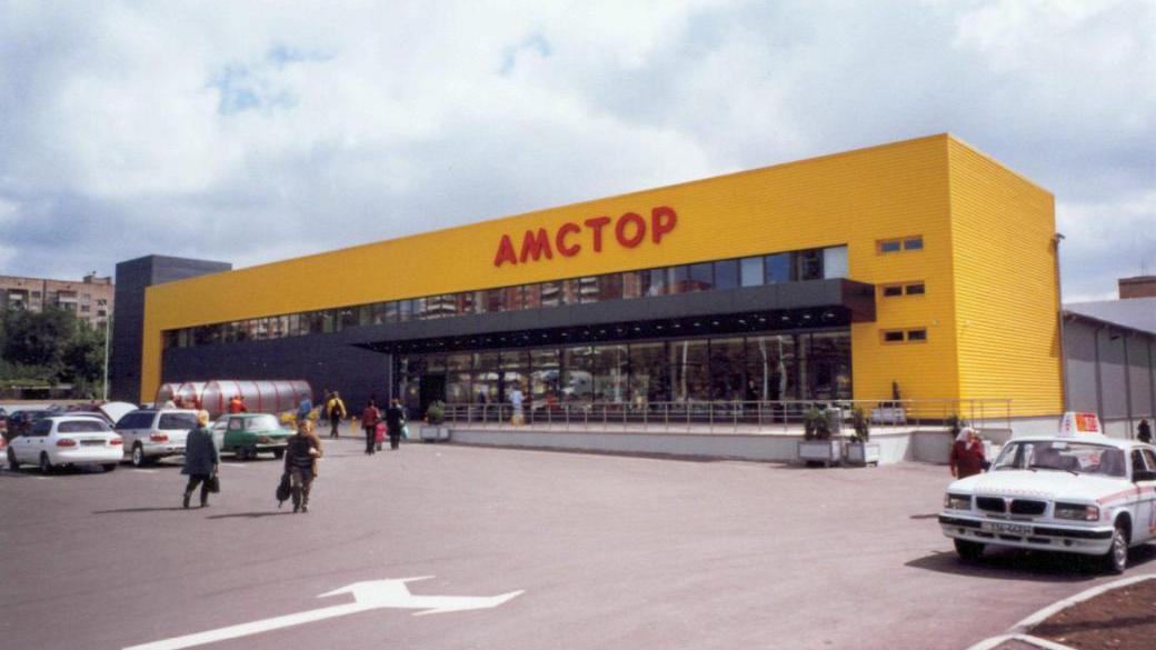 "Завалилось все..." - в Донецке в супермаркете "Амстор" обвалилась крыша. Очевидцы сообщили подробности