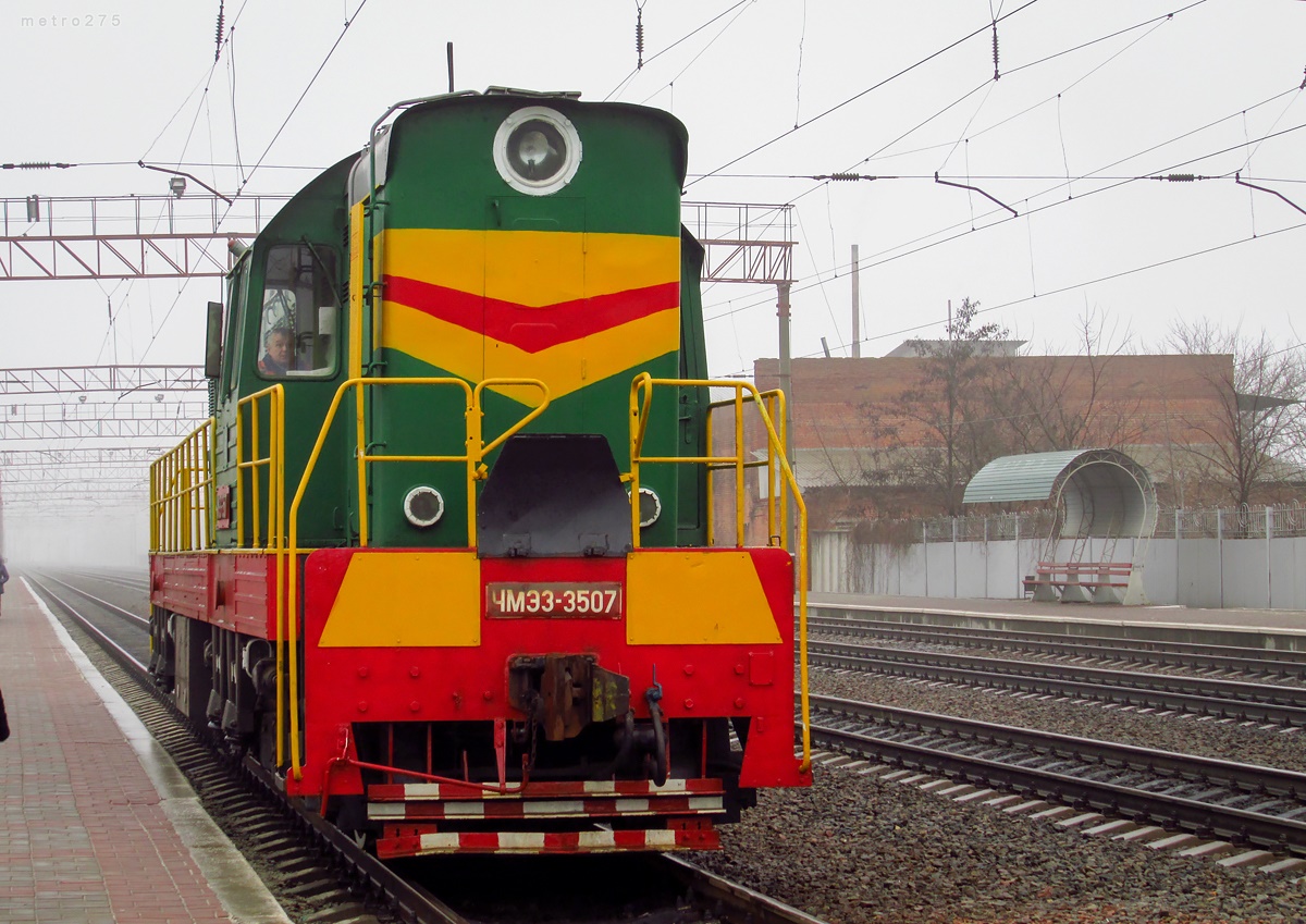 "Укрзализныце" запретили закупать топливо: Украине грозит остановка поездов и экономическая катастрофа