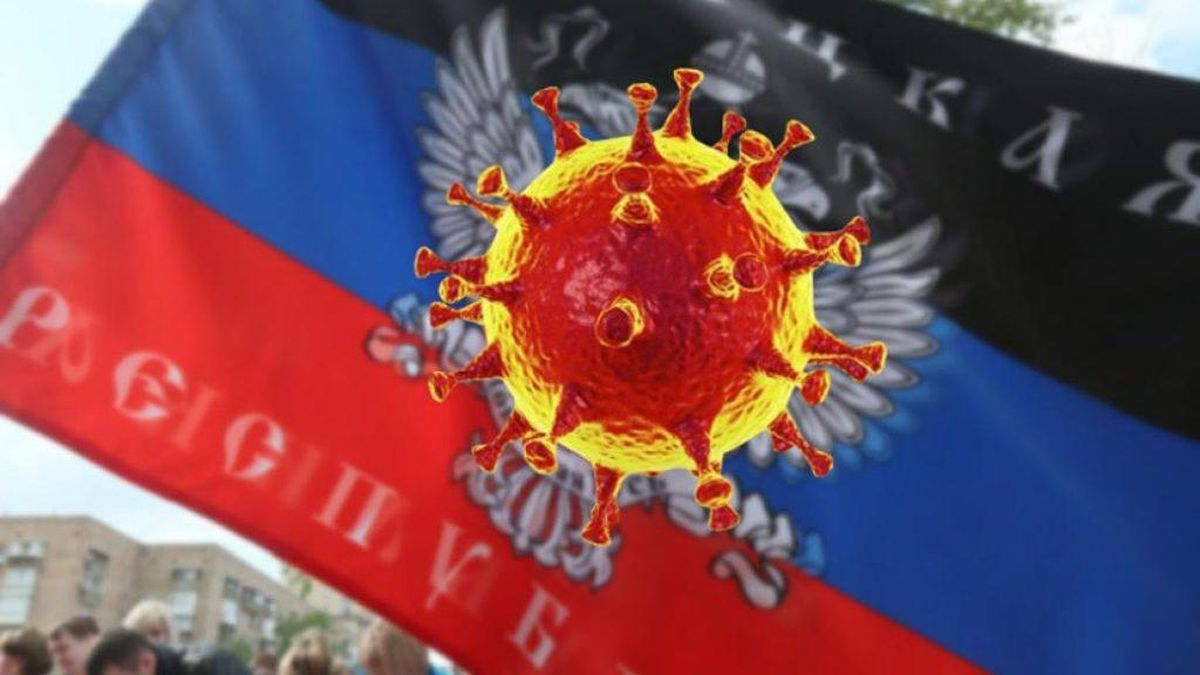 В "ДНР" будут везти больных коронавирусом из России, больницы Донецка готовятся к массовому приему инфицированных