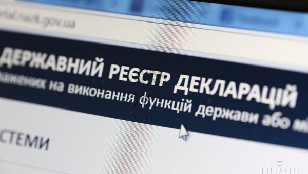 Ночью группа хакеров атаковала сайт е-декларирования: в результате происшествия нарушилась работа портала и нескольких служб онлайн-поддержки