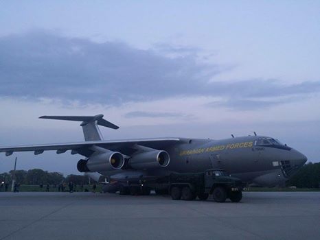МИД Украины: самолет с помощью украинцам в Непале вылетит через несколько минут