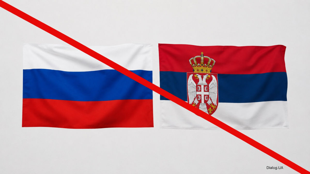 Сербия обсуждает радикальный шаг по отношению к РФ