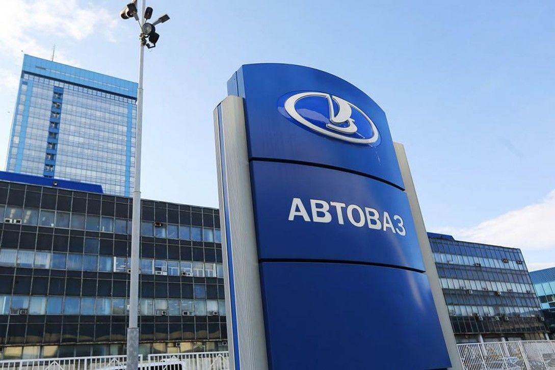 "АвтоВАЗ" парализован – компания отправляет всех сотрудников в длительный "отпуск" из-за санкций