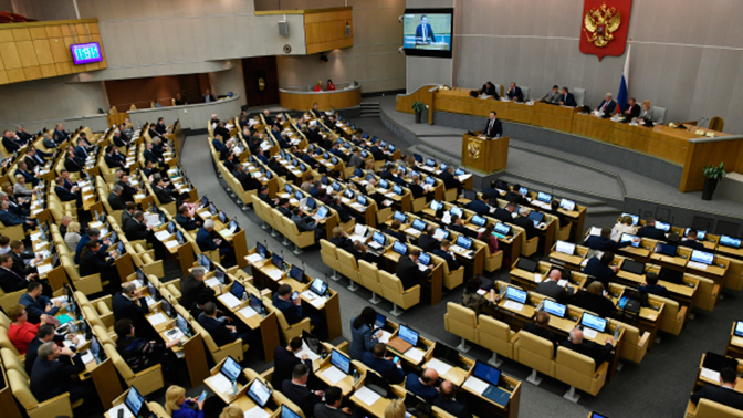 Скандальный законопроект принят - всех "неугодных" накажут: Госдума РФ разрешила признавать СМИ "иностранными агентами" 