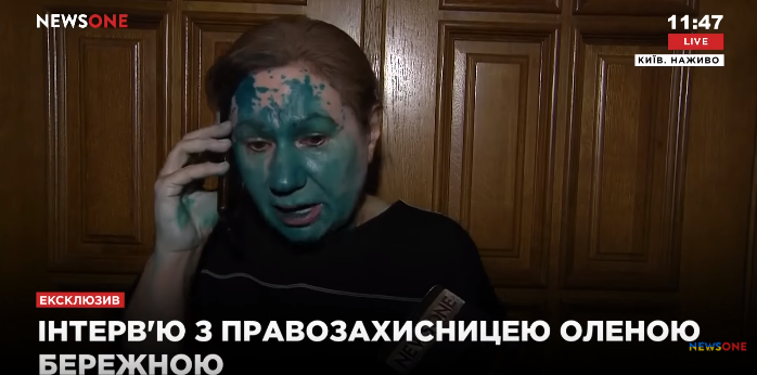 NewsOne и Бережная сделали "подставу" и призвали "перестать убивать детей Донбасса"