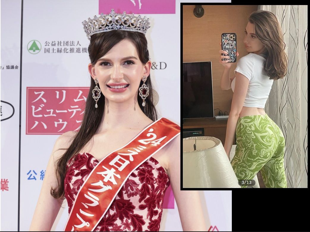 Украинка, выигравшая "Мисс Япония", отказалась от титула из-за скандала с чужим мужем