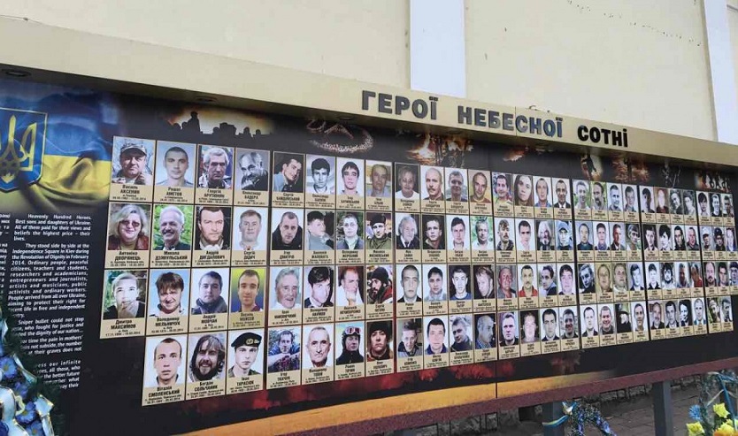 Шокирующий случай в Луцке: мужчина обнаружил свое фото на стенде погибших участников Евромайдана
