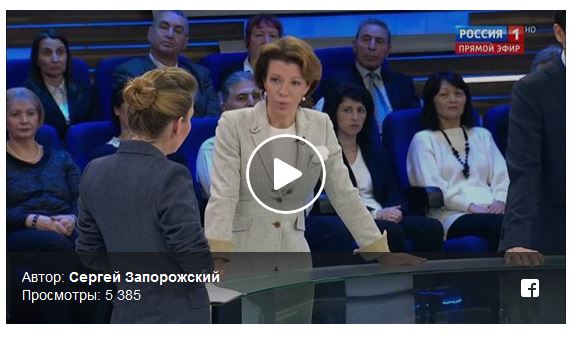 Путинский эксперт шокировал прогнозами: "История с RT - самое меньшее зло, которое мы получили от США, и это я молчу о 350 млн долларов Украине, то ли еще будет!" - кадры
