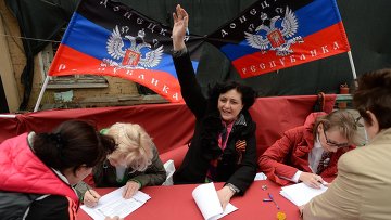 Госдума РФ хочет направить наблюдателей на выборы ДНР и ЛНР