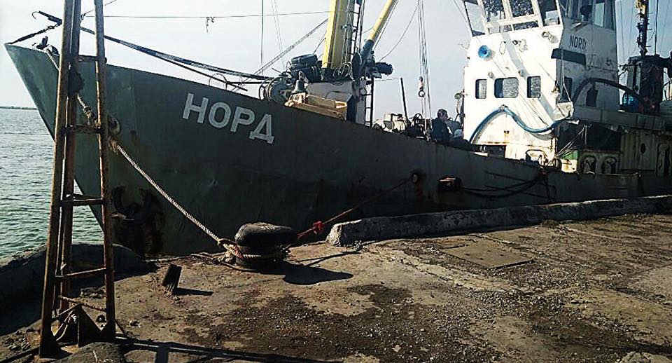 ​Угрозы Захаровой остались без внимания: Украина арестовала задержанное в Азовском море крымское судно-нарушитель “Норд”