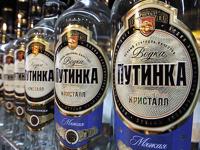 Больше не бренд: в России уже не пьют водку "Путинка". Марка с позиций лидера "скатилась" на 15-е место