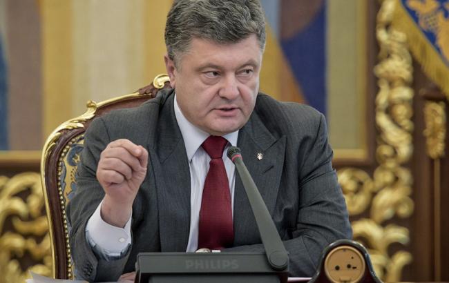 Порошенко - детективам НАБ: Когда в парламент заходят деньги и покупаются депутаты - это ваше дело