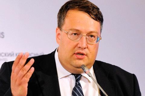 Украину в ЕС никто особо не ждал, — Геращенко