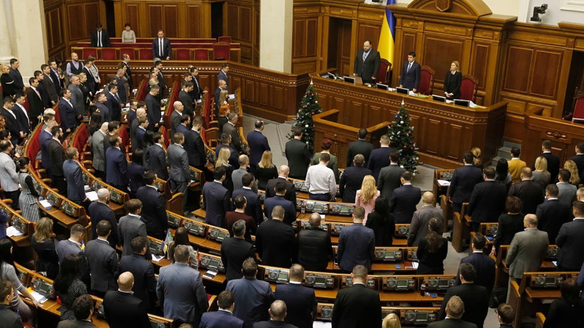 Особый статус Донбасса: в Раде пояснили, будет ли закон продлен на год