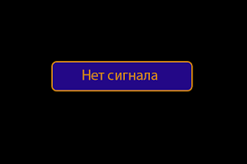 “Неужели началось? В “ДНР” пропали все сепаратистские телеканалы – украинские на месте”, - соцсети