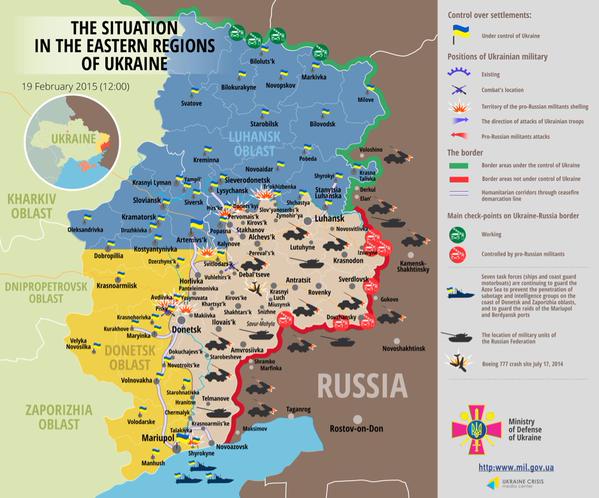 Карта АТО: Расположение сил в Донбассе от 19.02.2015