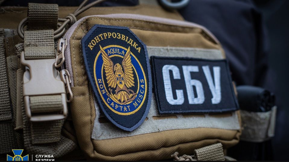 У Харкові "на гарячому" спіймано працівника СТО, агента РФ, який координував атаку БПЛА на місто 5 червня