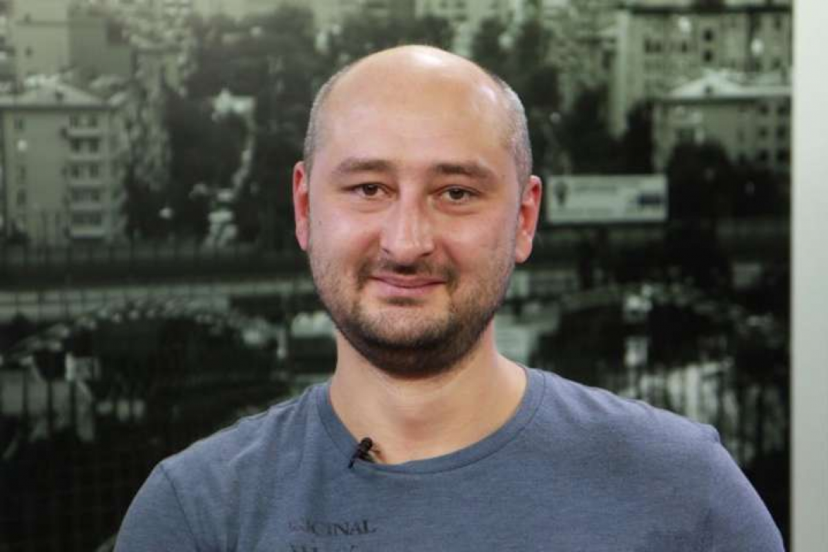 Аркадий Бабченко о выступлении Зеленского по обострению на фронте: "Противник сделает свои выводы, это факт"