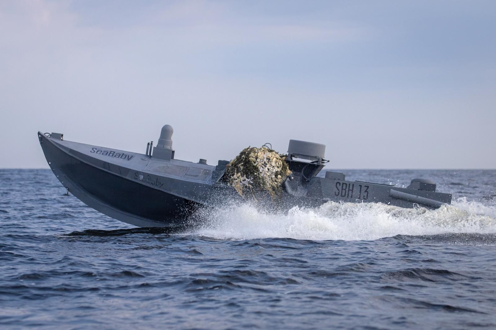 ​Достанет вражеский корабль в любой точке Черного моря: в СБУ рассказали о новом дроне