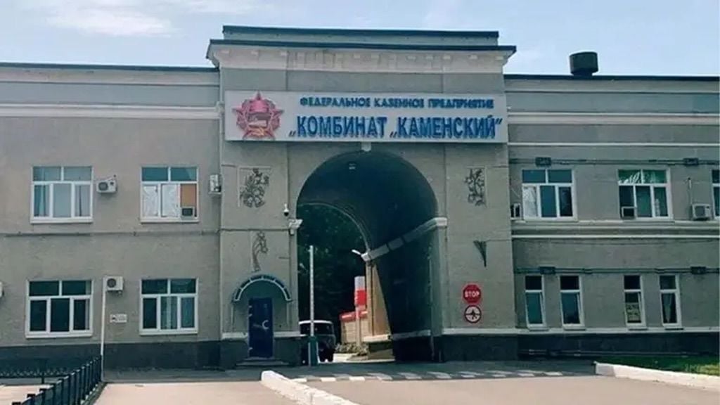 ВСУ нанесли ракетный удар по ключевому объекту ВПК в Ростовской области