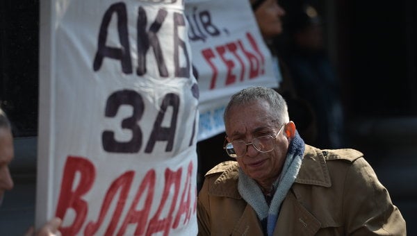 Проплаченные протесты в Киеве: в Сети транслируют видео с митинга против главы Нацбанка